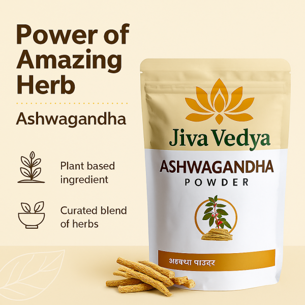 Ashwagandha Powder- Ayurvedic Weight Gain Powder - Image 2