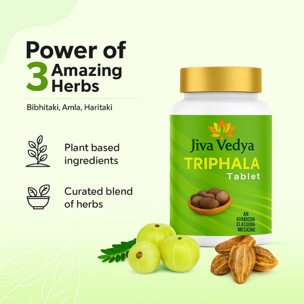 Triphala Tikadi- Get Relief From Stomach And Intestine Problems - Image 2
