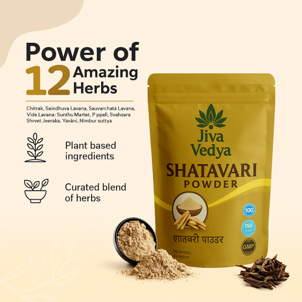 Shatavari Powder- Ayurvedic Stamina Booster Powder - Image 2