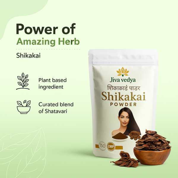 Shikakai Powder- Best Ayurvedic Formulation For Hair Care - Image 2