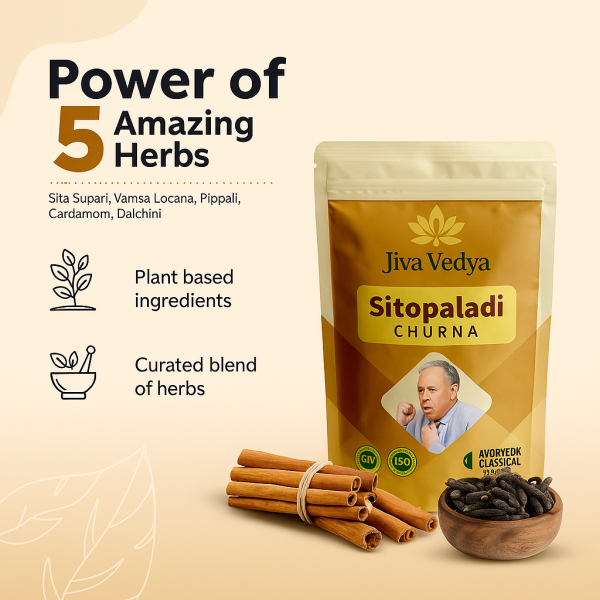 Sitopaladi Churna- Best Ayurvedic Solution Of Cold And Cough Problems - Image 2
