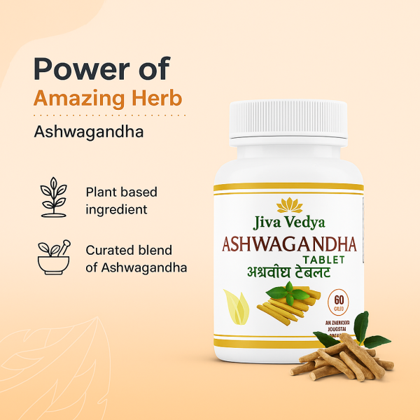 Ashwagandha Tablet- Ayurvedic Medicine For General Weakness And Stress - Image 2