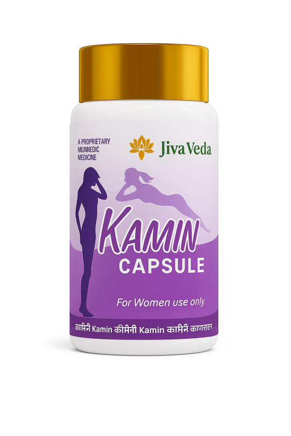 Kamini Capsule- Wellness Capsules For Female