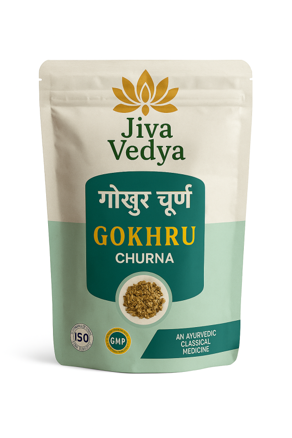 Gokhru Powder- Best Ayurvedic Medicine For Boost Energy & Power