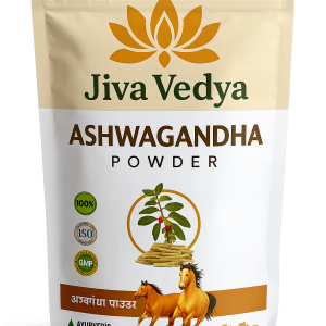 Ashwagandha Powder- Ayurvedic Weight Gain Powder