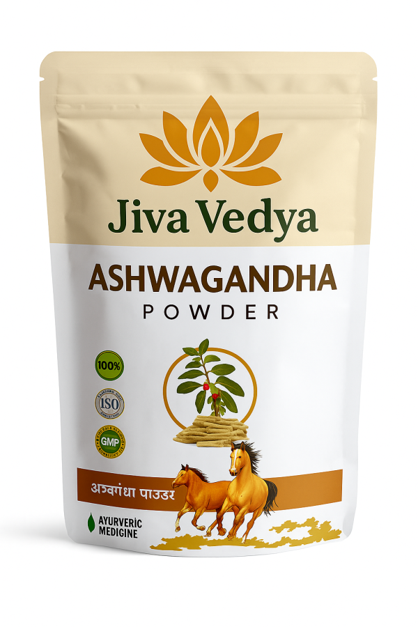 Ashwagandha Powder- Ayurvedic Weight Gain Powder