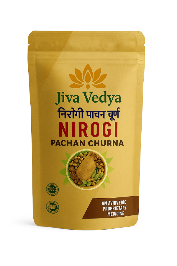 Nirogi Pachan Churna- Best Medicine For Digestion And Constipation