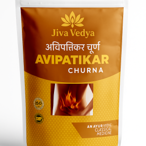 Avipatikar Churna- Medicine For Chronic Constipation And Bowel Health