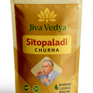 Sitopaladi Churna- Best Ayurvedic Solution Of Cold And Cough Problems