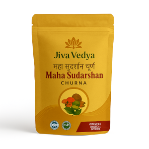 Maha Sudarshan Churna- Best Ayurvedic Medicine For Malaria And Fever