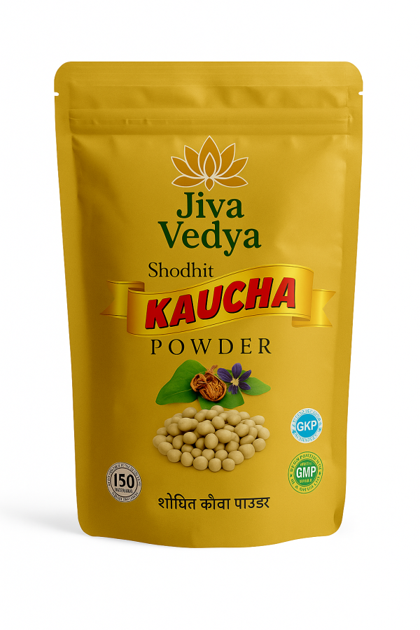 Kaucha Powder- Ayurvedic Energy & Stamina Booster