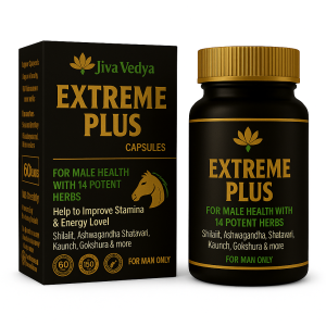 XtremePlus Capsule- Ayurvedic Product To Boost Energy & Power