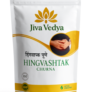 Hingvashtak Churna- #1 Churna To Improve Your Digestion