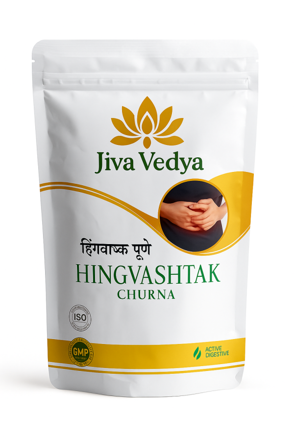 Hingvashtak Churna- #1 Churna To Improve Your Digestion