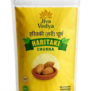 Haritaki Harde Churna- Best Natural Stomach Care Medicine