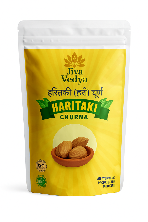Haritaki Harde Churna- Best Natural Stomach Care Medicine