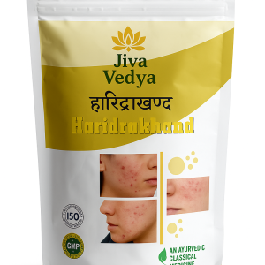 Haridra Khand- Ayurvedic Anti-allergic Formula For Healthy Skin