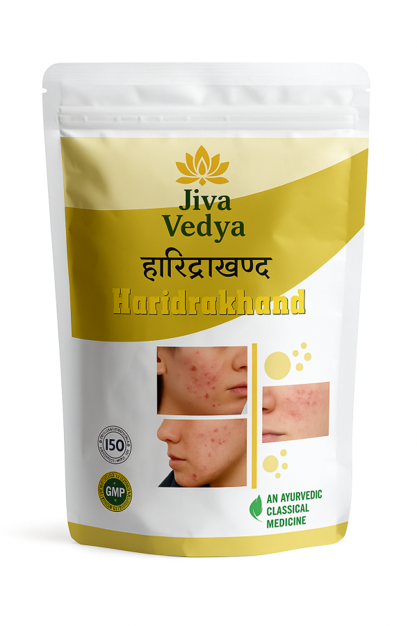 Haridra Khand- Ayurvedic Anti-allergic Formula For Healthy Skin