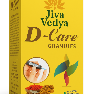 D Care Granules- Ayurvedic Medicine For Diabetes