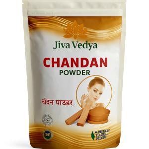 Chandan Powder- Best Natural Beauty & Skin Care Formula