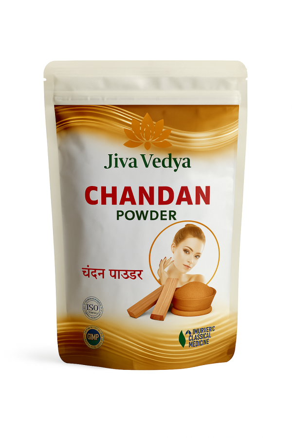 Chandan Powder- Best Natural Beauty & Skin Care Formula