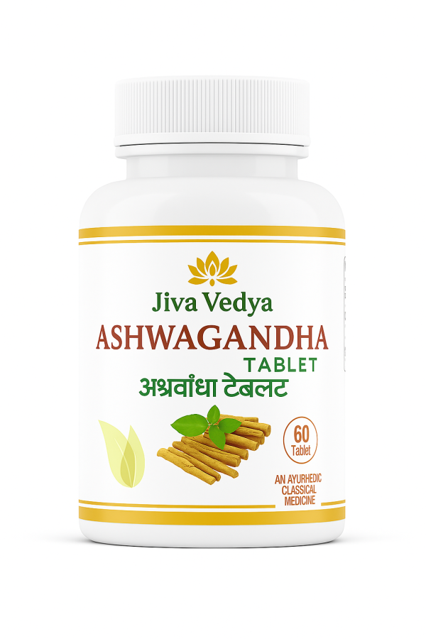 Ashwagandha Tablet- Ayurvedic Medicine For General Weakness And Stress