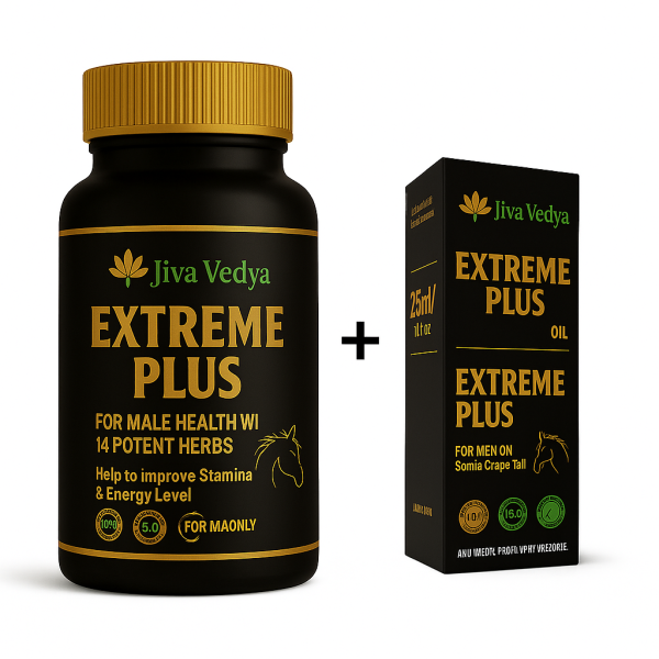 XtremePlus Capsule & Oil- Medicine For Improving Men's Health