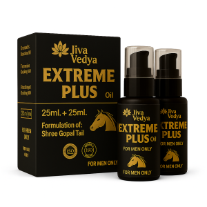 XtremePlus Oil: For Improving Men's Health