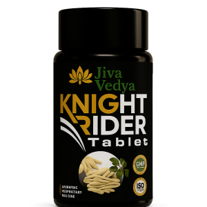 Knight Rider Tablet- Best Ayurvedic Medicine For Stamina And Energy