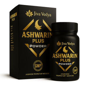 Ashwarin Plus Powder- Ayurvedic Weight & Muscle Gain Powder